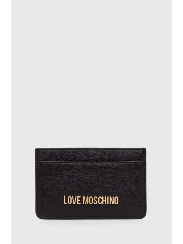 Калъф за карти Love Moschino в черно JC5640PP1LLD0000