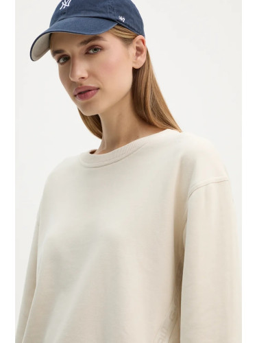 Памучен суичър G-Star в бежово с апликация D25408-D562