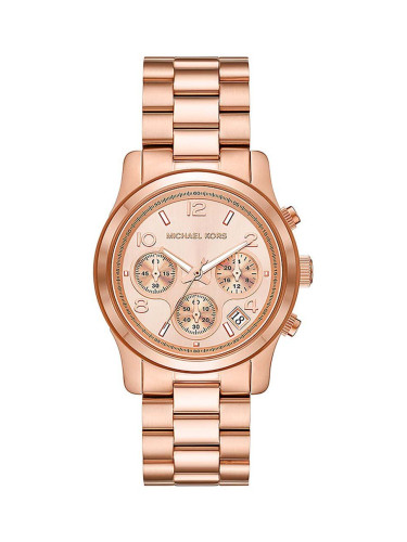 Часовник Michael Kors дамски в розово MK7324