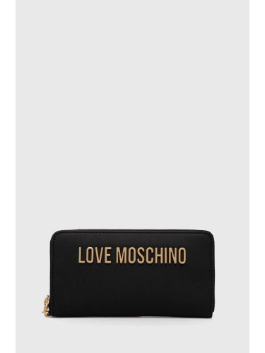 Портмоне Love Moschino дамски в черно JC5620PP1LKD0000