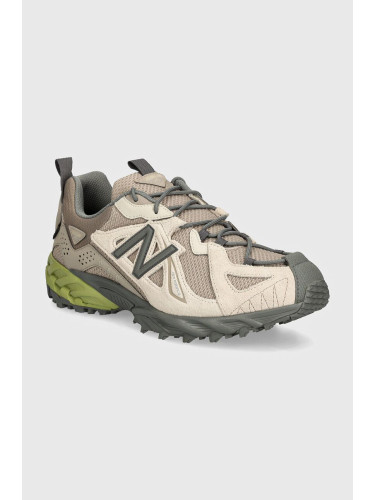 Маратонки New Balance 610 в сиво ML610XM