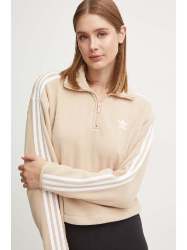 Поларен суичър adidas Originals Polarf Half Zip в бежово с апликация IY7267