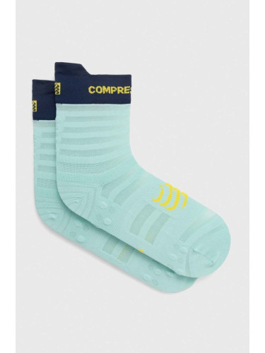 Чорапи Compressport Pro Racing Socks v4.0 Ultralight Run High XU00050B