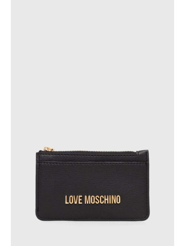 Портмоне Love Moschino дамски в черно JC5614PP1LLD0000