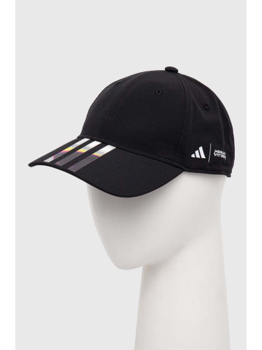 Шапка с козирка adidas Pride в черно с апликация IZ5016