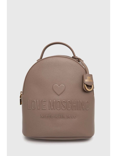 Кожена раница Love Moschino в бежово малък размер с изчистен дизайн JC4116PP1LL1000A