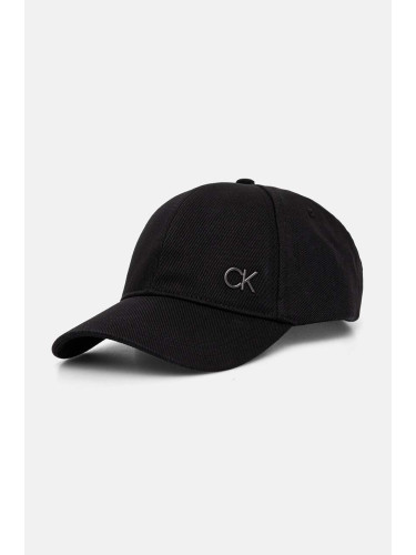 Шапка с козирка Calvin Klein в черно с изчистен дизайн K50K512349