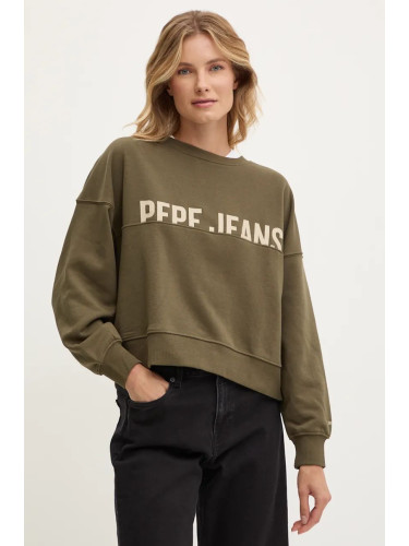 Суичър Pepe Jeans GAYLE в зелено с принт PL581452