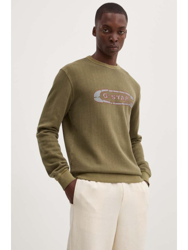 Памучен суичър G-Star в зелено с принт D25101-D688