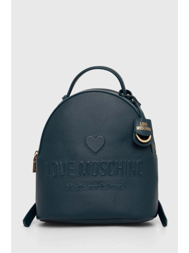 Кожена раница Love Moschino в тюркоазено малък размер с изчистен дизайн JC4116PP1LL1000A