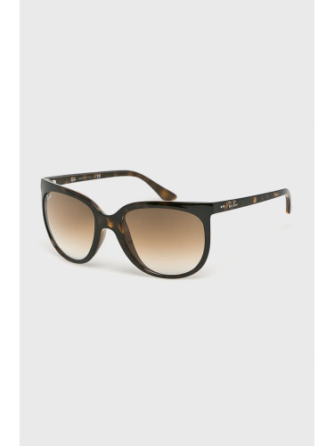 Ray-Ban - Очила Cats 1000 0RB4126