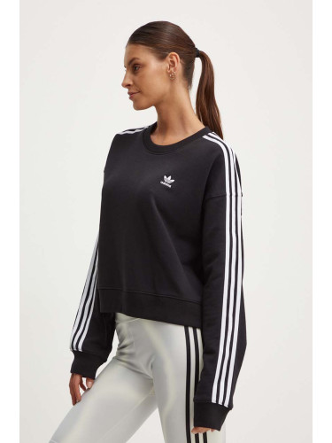 Суичър adidas Originals 0 в черно с апликация IR5522