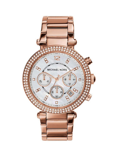 Часовник Michael Kors дамски в розово MK5491