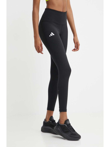 Клин за бягане adidas Performance Adizero Essentials в черно с изчистен дизайн IP3085