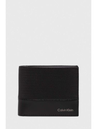 Кожен портфейл Calvin Klein мъжки в черно K50K512423