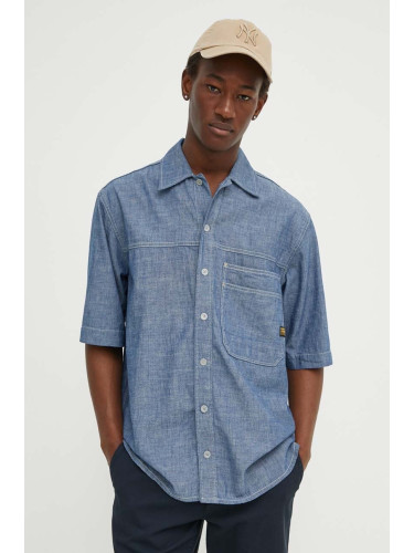 Памучна риза G-Star мъжка в синьо със свободна кройка с класическа яка D24603-D558