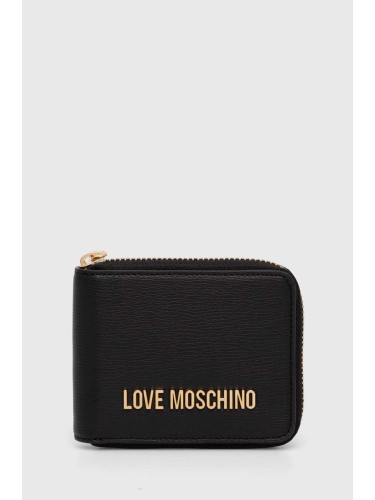 Портмоне Love Moschino дамски в черно JC5639PP1LLD0000