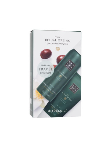 Rituals The Ritual Of Jing Reusable Luxury Travel Pouch Подаръчен комплект крем за тяло The Ritual Of Jing Relax Soothing Body Cream 70 ml + душ пяна The Ritual Of Jing Relax Calming Foaming Shower Gel 50 ml увредена кутия