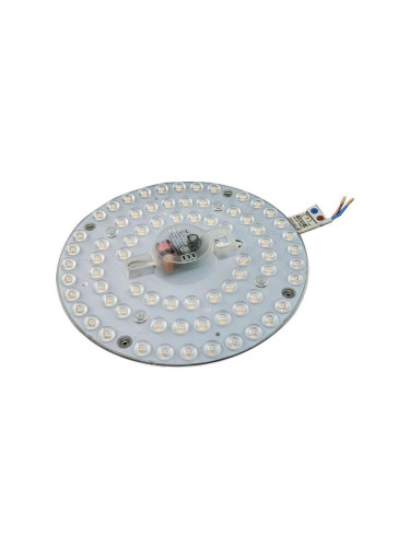 LED Магнитен модул LED/36W/230V Ø 21 см 4000K