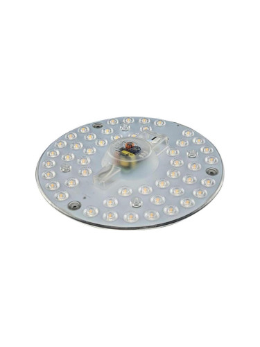 LED Магнитен модул LED/24W/230V Ø 18 см 3000K