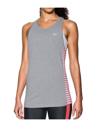 UNDER ARMOUR Heatgear Favorite Tank Grey