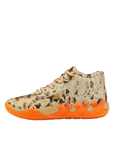 PUMA x LaMelo Ball MB.01 Digital Camo Basketball Shoes Multicolor