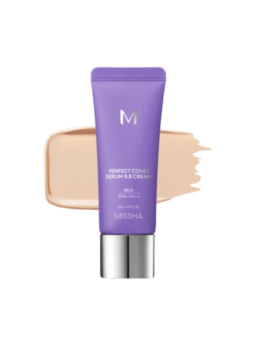 Серум ББ Крем Missha M Perfect Cover Serum BB Cream SPF50+/PA++++