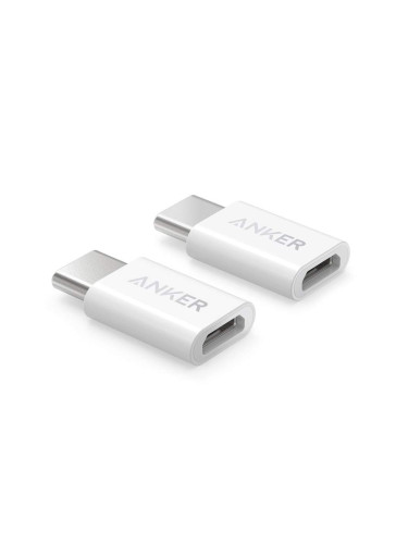 Anker USB-C Male to Micro USB Female Adapter - адаптер от microUSB женско към USB-C мъжко за мобилни устройства с USB-C порт (бял) (2 броя)