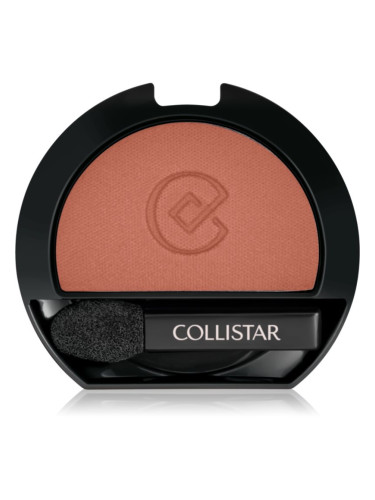 Collistar Impeccable Compact Eye Shadow Refill сенки за очи пълнител цвят 130 PAPRIKA matte 2 гр.