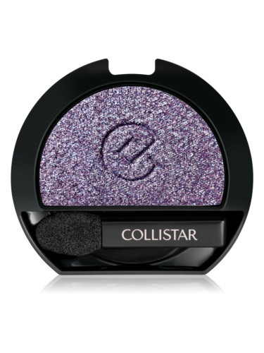 Collistar Impeccable Compact Eye Shadow Refill сенки за очи пълнител цвят 320 LAVANDER frost 2 гр.