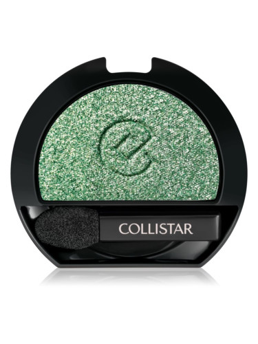 Collistar Impeccable Compact Eye Shadow Refill сенки за очи пълнител цвят 330 VERDE CAPRI frost 2 гр.