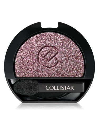 Collistar Impeccable Compact Eye Shadow Refill сенки за очи пълнител цвят 310 BURGUNDY frost 2 гр.