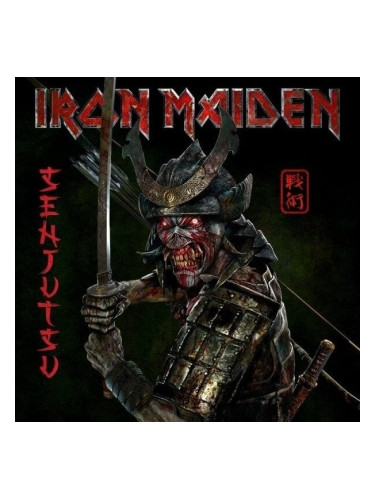 Iron Maiden - Senjutsu (Digipack) (2 CD)