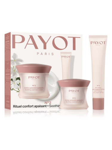 Payot N°2 Rituel Confort Apaisant подаръчен комплект за зряла кожа