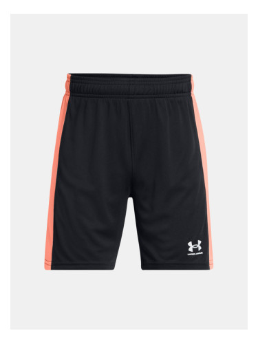 Under Armour UA B's Ch. Knit Short Къси панталони детски Cheren