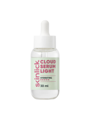 SKINLICK | Cloud Serum Light, 30 ml