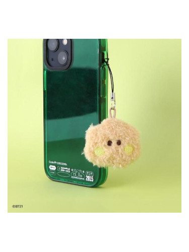 BT21 | Minini Doll Keyring Small SHOOKY