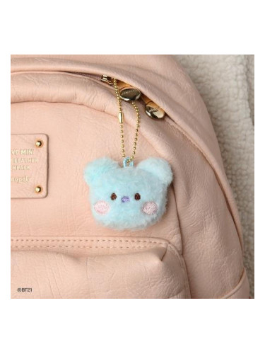 BT21 | Minini Doll Keyring Small KOYA