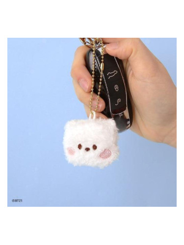 BT21 | Minini Doll Keyring Small RJ