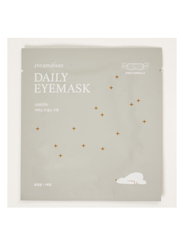 STEAMBASE | Daily Eye Mask Untitle