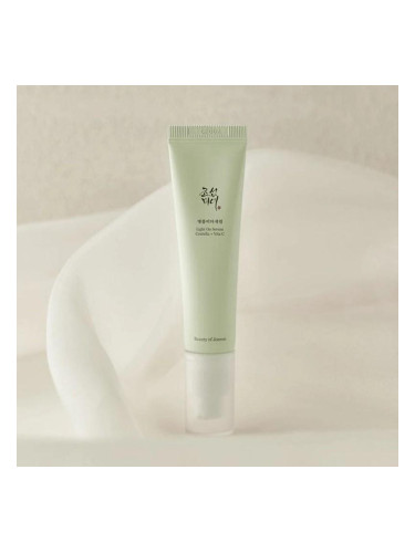 BEAUTY OF JOSEON | Light On Serum Centella + Vita C, 30 ml