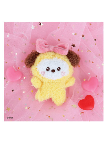 BT21 | Minini Plush Keyring Lovely CHIMMY