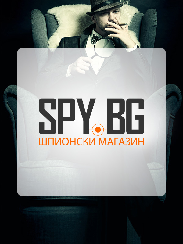 Spy.bg