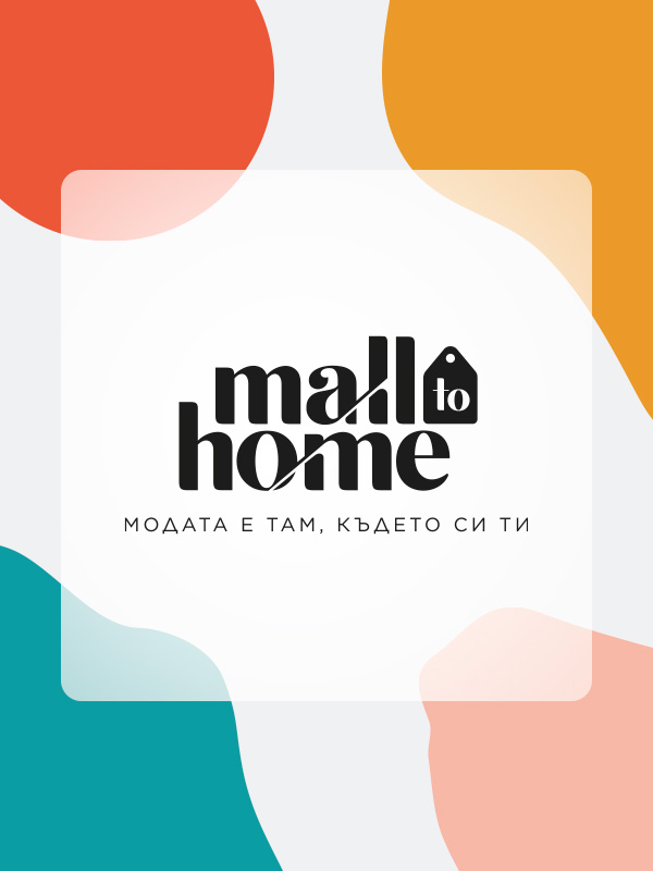 Malltohome.bg
